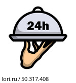 24 Hour Room Service Icon. Editable Bold Outline With Color Fill Design. Vector Illustration. Стоковая иллюстрация, агентство Ingram Publishing / Фотобанк Лори
