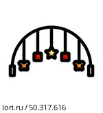 Baby Arc With Hanged Toys Icon. Editable Bold Outline With Color Fill Design. Vector Illustration. Стоковая иллюстрация, агентство Ingram Publishing / Фотобанк Лори