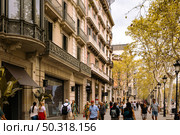 SPAIN, BARCELONA - SEPTEMBER 3, 2023: Passeig de Gracia, one of main avenues of Barcelona, Spain. Редакционное фото, фотограф Яков Филимонов / Фотобанк Лори