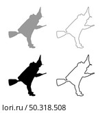 Fairy Wizard Witch flying on broom Subject for Halloween concept silhouette grey black color vector illustration solid outline style simple image. Fairy Wizard Witch flying on broom Subject for Halloween concept silhouette grey black color vector illustration solid outline style image. Стоковая иллюстрация, агентство Ingram Publishing / Фотобанк Лори