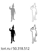 Wizard holds magic wand trick Waving Sorcery concept Magician Sorcerer Fantasy person Warlock man in robe with magical stick Witchcraft in hat mantle Mage conjure Mystery idea Enchantment silhouette grey black color vector illustration solid outline style simple image. Wizard holds magic wand trick Waving Sorcery concept Magician Sorcerer Fantasy person Warlock man in robe with magical stick Witchcraft in hat mantle Mage conjure Mystery idea Enchantment silhouette grey black color vector illustration solid outline style image. Стоковая иллюстрация, агентство Ingram Publishing / Фотобанк Лори