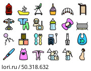 Motherhood Icon Set. Editable Bold Outline With Color Fill Design. Vector Illustration. Стоковая иллюстрация, агентство Ingram Publishing / Фотобанк Лори