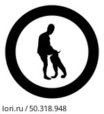Man dressing pant Clothes concept Put on his trousers silhouette in circle round black color vector illustration solid outline style simple image. Man dressing pant Clothes concept Put on his trousers silhouette in circle round black color vector illustration solid outline style image. Стоковая иллюстрация, агентство Ingram Publishing / Фотобанк Лори