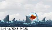 Survive strategy concept and business innovative security solutions from risk of challenging market conditions as a success and innovative thinking metaphor to overcome fear and succeed with 3D illustration elements. Стоковое фото, агентство Ingram Publishing / Фотобанк Лори