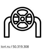 Icon Of Pipe With Valve. Editable Bold Outline Design. Vector Illustration. Стоковая иллюстрация, агентство Ingram Publishing / Фотобанк Лори