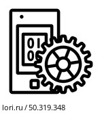 Mobile Development Icon. Editable Bold Outline Design. Vector Illustration. Стоковая иллюстрация, агентство Ingram Publishing / Фотобанк Лори