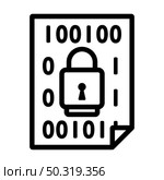 Data Security Icon. Editable Bold Outline Design. Vector Illustration. Стоковая иллюстрация, агентство Ingram Publishing / Фотобанк Лори