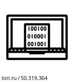 Laptop With Binary Code Icon. Editable Bold Outline Design. Vector Illustration. Стоковая иллюстрация, агентство Ingram Publishing / Фотобанк Лори