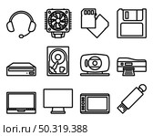 Computer Icon Set. Editable Bold Outline Design. Vector Illustration. Стоковая иллюстрация, агентство Ingram Publishing / Фотобанк Лори