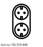 AC Splitter Icon. Editable Bold Outline Design. Vector Illustration. Стоковая иллюстрация, агентство Ingram Publishing / Фотобанк Лори