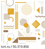 Abstract yellow geometric elements pattern memphis style on white background. Vector illustration. Стоковая иллюстрация, агентство Ingram Publishing / Фотобанк Лори