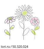 Doodle sketch flower with color fill. Simple design suitable for making greeting cards. Vector illustration. Стоковая иллюстрация, агентство Ingram Publishing / Фотобанк Лори