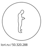 Man holding smartphone phone Playing tablet Male using communication tool Idea looking phone addiction Concept dependency from modern technologies  silhouette in circle round black color vector illustration contour outline style image simple image. Man holding smartphone phone Playing tablet Male using communication tool Idea looking phone addiction Concept dependency from modern technologies silhouette in circle round black color vector illustration contour outline style image . Стоковая иллюстрация, агентство Ingram Publishing / Фотобанк Лори