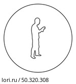 Man using water sprayed in up Male watering garden using hand sprinkler Holding arm special comb  silhouette in circle round black color vector illustration contour outline style image simple image. Man using water sprayed in up Male watering garden using hand sprinkler Holding arm special comb silhouette in circle round black color vector illustration contour outline style image . Стоковая иллюстрация, агентство Ingram Publishing / Фотобанк Лори
