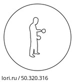 Man with saucepan in his hands preparing food Male cooking use sauciers with open lid  silhouette in circle round black color vector illustration contour outline style image simple image. Man with saucepan in his hands preparing food Male cooking use sauciers with open lid silhouette in circle round black color vector illustration contour outline style image . Стоковая иллюстрация, агентство Ingram Publishing / Фотобанк Лори