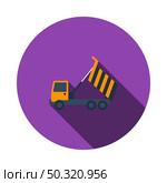 Icon Of Tipper. Flat Circle Stencil Design With Long Shadow. Vector Illustration. Стоковая иллюстрация, агентство Ingram Publishing / Фотобанк Лори
