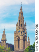 The st stephen’s cathedral on the central of Vienna. Стоковое фото, агентство Ingram Publishing / Фотобанк Лори