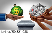 Vote buying and voting suppression destruction of votes and electoral fraud or election crime or election tampering and rigging as an illegal campaign finance scheme with 3D illustration elements. Стоковое фото, агентство Ingram Publishing / Фотобанк Лори