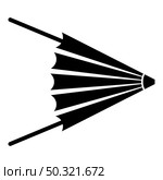 Air blower fire bellow forge icon black color vector illustration flat style simple image. Air blower fire bellow forge icon black color vector illustration flat style image. Стоковая иллюстрация, агентство Ingram Publishing / Фотобанк Лори