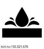 Waterproof Water resistant surface Drop pushing out foundation impermeable fabric wet protection Hydrophobic material icon black color vector illustration flat style simple image. Waterproof Water resistant surface Drop pushing out foundation impermeable fabric wet protection Hydrophobic material icon black color vector illustration flat style image. Стоковая иллюстрация, агентство Ingram Publishing / Фотобанк Лори