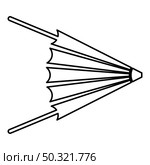 Air blower fire bellow forge contour outline icon black color vector illustration flat style simple image. Air blower fire bellow forge contour outline icon black color vector illustration flat style image. Стоковая иллюстрация, агентство Ingram Publishing / Фотобанк Лори