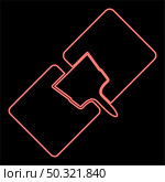 Neon drywall repair red color vector illustration flat style light image. Neon drywall repair red color vector illustration flat style image. Стоковая иллюстрация, агентство Ingram Publishing / Фотобанк Лори