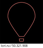 Neon hot air balloon red color vector illustration flat style light image. Neon hot air balloon red color vector illustration flat style image. Стоковая иллюстрация, агентство Ingram Publishing / Фотобанк Лори