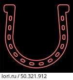 Neon horseshoe red color vector illustration flat style light image. Neon horseshoe red color vector illustration flat style image. Стоковая иллюстрация, агентство Ingram Publishing / Фотобанк Лори