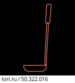 Neon soupe ladle red color vector illustration flat style light image. Neon soupe ladle red color vector illustration flat style image. Стоковая иллюстрация, агентство Ingram Publishing / Фотобанк Лори