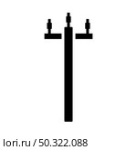 High Voltage Line Icon. Black Stencil Design. Vector Illustration. Стоковая иллюстрация, агентство Ingram Publishing / Фотобанк Лори