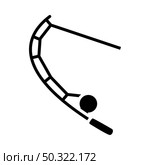 Icon Of Curved Fishing Tackle. Black Stencil Design. Vector Illustration. Стоковая иллюстрация, агентство Ingram Publishing / Фотобанк Лори