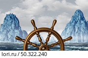 Metaphor for leadership and leading a ship through challenging and dangerous obstacles while in control steering a boat around icebergs with 3D illustration elements. Стоковое фото, агентство Ingram Publishing / Фотобанк Лори
