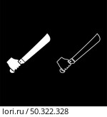 Machete in hand in use Arm Big knife icon white color vector illustration flat style simple image set. Machete in hand in use Arm Big knife icon white color vector illustration flat style image set. Стоковая иллюстрация, агентство Ingram Publishing / Фотобанк Лори