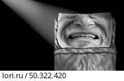 Sleep anxiety and insomnia or parasomnia sleeping disorder as feeling anxious and having night terrors in bed in a 3D illustration style. Стоковое фото, агентство Ingram Publishing / Фотобанк Лори