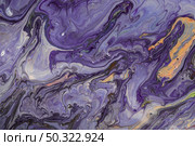 abstract violet fluid acrylic pour painting. Стоковое фото, агентство Ingram Publishing / Фотобанк Лори