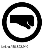 Fist icon in circle round black color vector illustration solid outline style simple image. Fist icon in circle round black color vector illustration solid outline style image. Стоковая иллюстрация, агентство Ingram Publishing / Фотобанк Лори