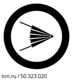Air blower fire bellow forge icon in circle round black color vector illustration solid outline style simple image. Air blower fire bellow forge icon in circle round black color vector illustration solid outline style image. Стоковая иллюстрация, агентство Ingram Publishing / Фотобанк Лори