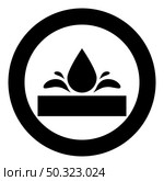 Waterproof Water resistant surface Drop pushing out foundation impermeable fabric wet protection Hydrophobic material icon in circle round black color vector illustration solid outline style simple image. Waterproof Water resistant surface Drop pushing out foundation impermeable fabric wet protection Hydrophobic material icon in circle round black color vector illustration solid outline style image. Стоковая иллюстрация, агентство Ingram Publishing / Фотобанк Лори