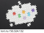 diversity arrangement with different pieces puzzle. Стоковое фото, агентство Ingram Publishing / Фотобанк Лори