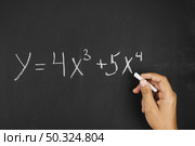hand writing math equation. Стоковое фото, агентство Ingram Publishing / Фотобанк Лори