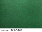 old green paper textured background . Resolution and high quality beautiful photo. old green paper textured background . High quality and resolution beautiful photo concept. Стоковое фото, агентство Ingram Publishing / Фотобанк Лори