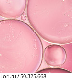 translucent oil drops liquid smooth rose blurred background. Resolution and high quality beautiful photo. translucent oil drops liquid smooth rose blurred background. High quality and resolution beautiful photo concept. Стоковое фото, агентство Ingram Publishing / Фотобанк Лори