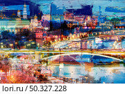 Вид сверху на Московский Кремль, Большой Каменный мост, Пречистенскую и Кремлевскую набережные осенним вечером. Стилизовано под художественную картину. Стоковое фото, фотограф Pukhov K / Фотобанк Лори