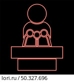 Neon man speaking from the rostrum red color vector illustration flat style light image. Neon man speaking from the rostrum red color vector illustration flat style image. Стоковая иллюстрация, агентство Ingram Publishing / Фотобанк Лори