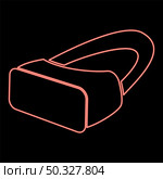 Neon vr glasses red color vector illustration flat style light image. Neon vr glasses red color vector illustration flat style image. Стоковая иллюстрация, агентство Ingram Publishing / Фотобанк Лори