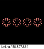Neon symbol enter password red color vector illustration flat style light image. Neon symbol enter password red color vector illustration flat style image. Стоковая иллюстрация, агентство Ingram Publishing / Фотобанк Лори