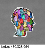 Diversity leadership as a diverse team leader to inspire and empower a group representing partnership and togetherness in a 3D illustration style. Стоковое фото, агентство Ingram Publishing / Фотобанк Лори
