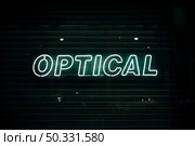optical sign neon lights. High resolution photo. optical sign neon lights. High quality photo. Стоковое фото, агентство Ingram Publishing / Фотобанк Лори