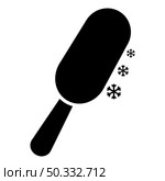 Chocolate ice on stick Eskimo confection icon black color vector illustration flat style simple image. Chocolate ice on stick Eskimo confection icon black color vector illustration flat style image. Стоковая иллюстрация, агентство Ingram Publishing / Фотобанк Лори