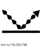Water resistance symbol waterproof impermeable liquid drops resistant droplets protection icon black color vector illustration flat style simple image. Water resistance symbol waterproof impermeable liquid drops resistant droplets protection icon black color vector illustration flat style image. Стоковая иллюстрация, агентство Ingram Publishing / Фотобанк Лори